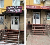 На площади Победы продолжается смена вывесок