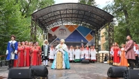 Калуга отметила 250-летие губернии