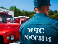 МЧС предупреждает! 