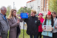 Всемирная неделя космоса в Калуге началась с высадки аллеи ветеранами Байконура