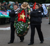 День скорби и священной памяти 