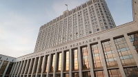 Марат Хуснуллин поставил задачи по дальнейшему развитию 