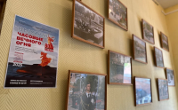 Полвека службы и преданности