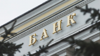 Калужане стали чаще жаловаться на кибермошенников