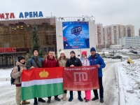 Калужская команда прибыла на III Всероссийский Фестиваль чемпионов ГТО 