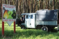 Особый противопожарный режим в Калуге отменен