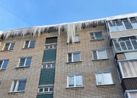 Управляющим компаниям напомнили о сосульках