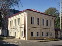 В Калуге восстановлено 16 объектов культурного наследия