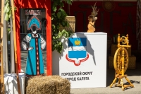 «Россия — наш единый дом»: яркий праздник единства в сердце Калуги