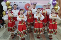 Калужский ансамбль "Чао" стал лауреатом конкурса-фестиваля "Арт-волна"