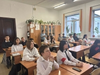 Калужские школьники совершили путешествие в мир права 