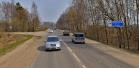 Калуга получит деньги на реконструкцию северного въезда в город