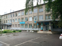 Гимназия №19 принимает участие в образовательном проекте "500+"