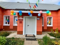 Капремонт детской школы искусств №9 завершен