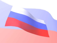 Общероссийский день приема граждан переносится!