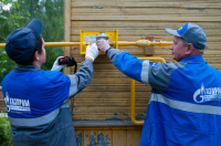 Калужан проконсультируют по вопросам догазификации 
