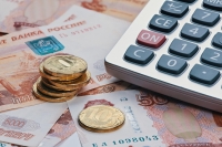 В областной бюджет внесены изменения 