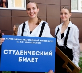 В вузы России поступило более 1,2 миллиона человек