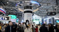 Выставку "Россия" за один день посетили более 190 тысяч человек