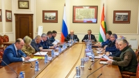 Прошло заседание областной антитеррористической комиссии