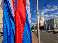 Калугу украшают ко Дню города