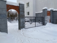 Ищем собственников земельных участков под временными объектами