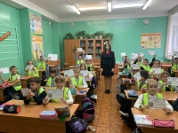 Посвящение в отряд ЮИД