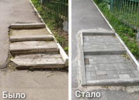 В городе продолжаются работы по восстановлению лестниц 