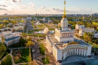 Фестиваль "Мир гитары" презентуют на выставке "Россия"