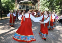 В Калуге отметили осени именины