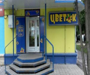 Комиссия проверила уборку мусорных урн Калуги 