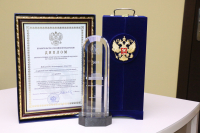 В 2022 году состоится очередной конкурс в области качества 