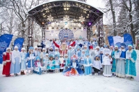 В Калуге прошел фестиваль Снегурочек