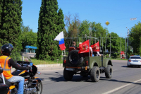 Знать и помнить!  
