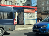 Ищем собственников земельных участков под временными объектами