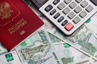 Информация о возврате излишне уплаченной государственной пошлины