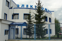 Калужский завод освоит выпуск цифровых трансформаторов при поддержке ФРП