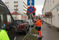 Еще одна улица Калуги стала односторонней