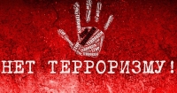 Соблюдение мер антитеррористической безопасности в период новогодних и рождественских праздников