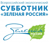 Калужан приглашают в Городской бор на субботний экоквест 