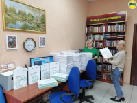 Калужане смогут изучать финансовую грамотность по книгам со шрифтом Брайля