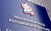 Почти 80% калужских пенсионеров выбрали карту "Мир" для  доставки пенсии