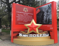 Как украсят Калугу ко Дню Победы 