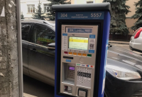 Парковки Калуги будут работать бесплатно две недели