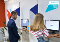 Калужская область получила награду Федерального центра компетенций в сфере занятости