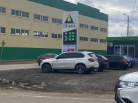 Ищем собственников земельных участков под временными объектами 