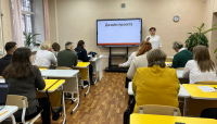 В Калуге прошел образовательный интенсив