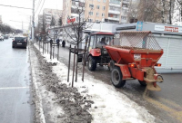 В реагенте увеличат концентрацию соли