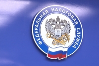 Предпринимателей приглашают на вебинар по вопросам единого налогового счета