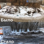 Ликвидация несанкционированных свалок продолжается